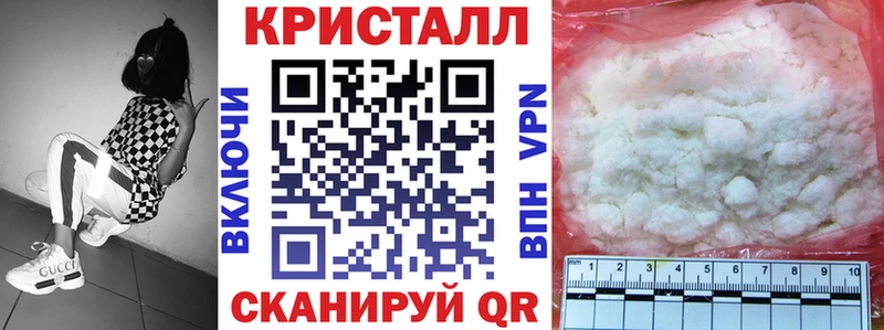 АМФ 97%  ОМГ ОМГ маркетплейс  Оленегорск 