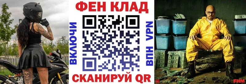 Amphetamine 98% Оленегорск