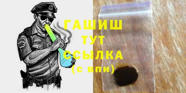 jwh Алексин
