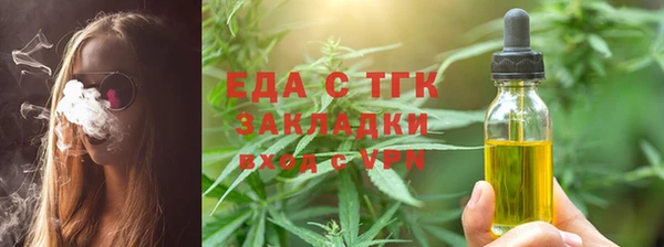 скорость mdpv Алексеевка