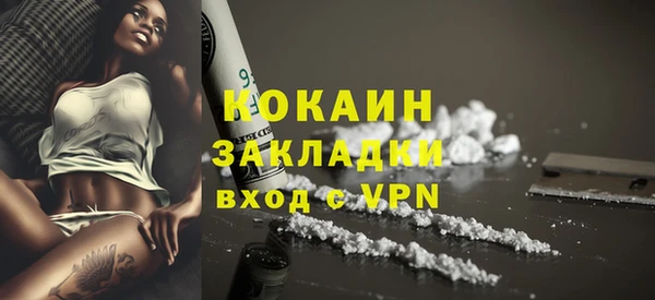 jwh Алексин
