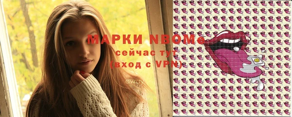 марки lsd Алзамай