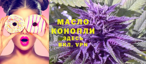 марки lsd Алзамай