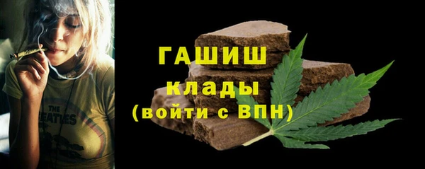 марки lsd Алзамай