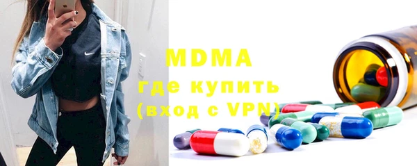 марки lsd Алзамай