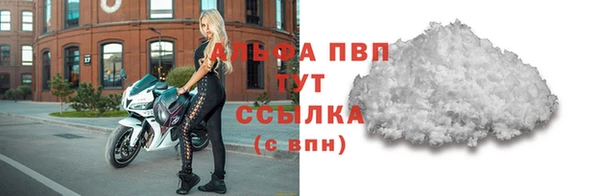 jwh Алексин