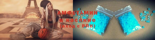 марки lsd Алзамай
