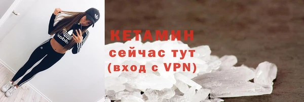 скорость mdpv Алексеевка