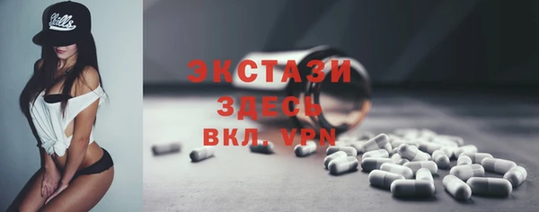 марки lsd Алзамай