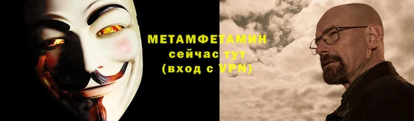 скорость mdpv Алексеевка