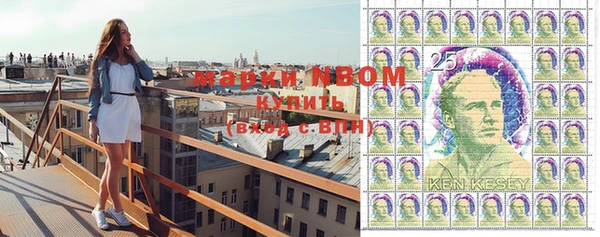 скорость mdpv Алексеевка