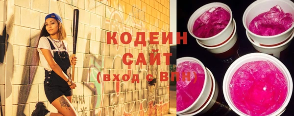 марки lsd Алзамай