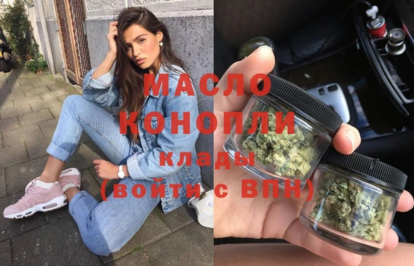 jwh Алексин