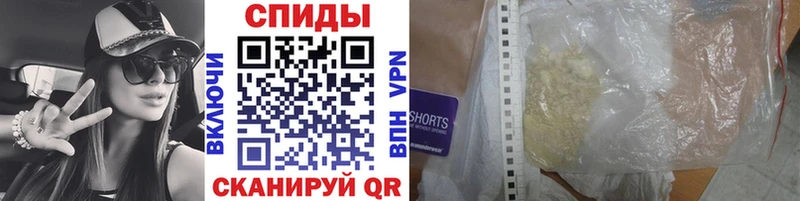 МЕТАМФЕТАМИН витя  OMG   Оленегорск 