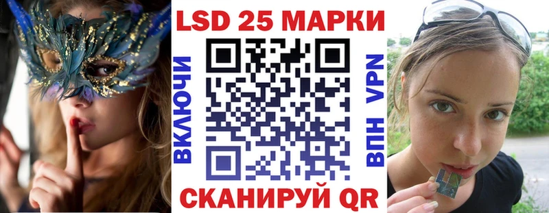 кракен маркетплейс Оленегорск Марки N-bome 1,8мг