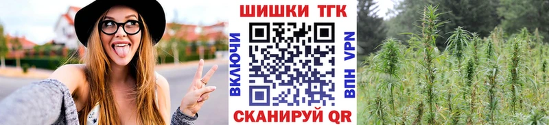 магазин  наркотиков  Оленегорск  Бошки Шишки VHQ 